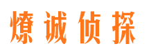 北川市婚姻出轨调查